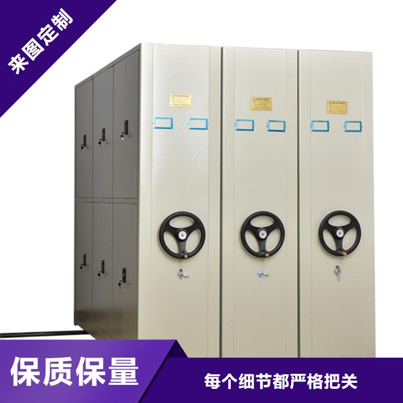 档案柜厂家视频-档案柜厂家_福建省莆田市市场覆盖涵江|秀屿|南平|漳州|福州|厦门等