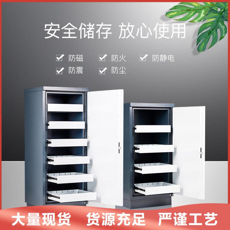防磁柜移动档案密集架多种规格可选