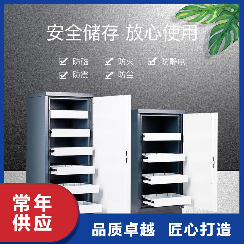 防磁柜【密集柜】质检严格放心品质|阜阳|蚌埠|淮北|马鞍山szmyb.com