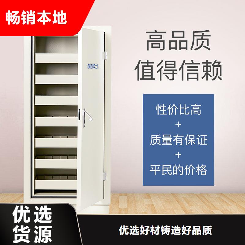 档案柜厂家视频-档案柜厂家-柜业(晋中市分公司)服务区域左权|榆社|长治|晋城|大同|太原|临汾|忻州