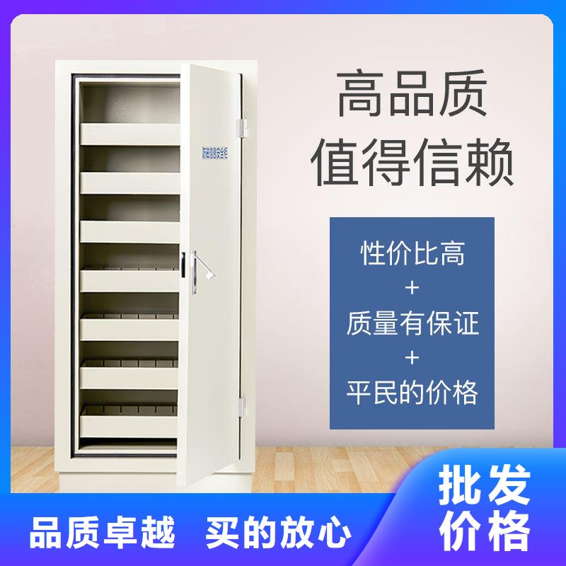 防磁柜办公档案柜源厂直销