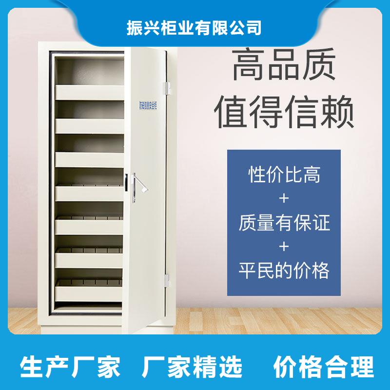 防磁柜,移动档案密集架库存充足