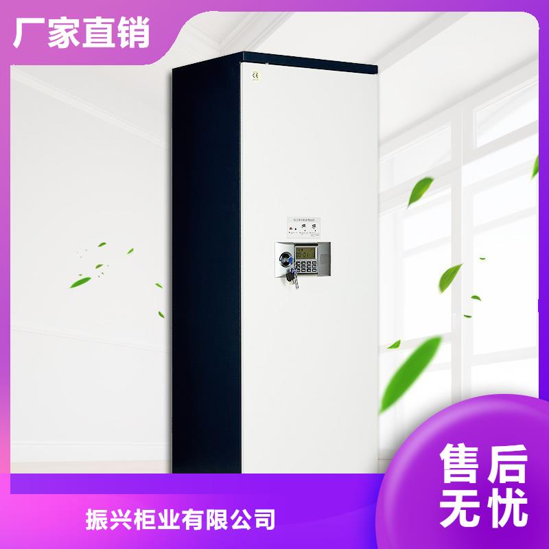 防磁柜电动档案存放架生产安装