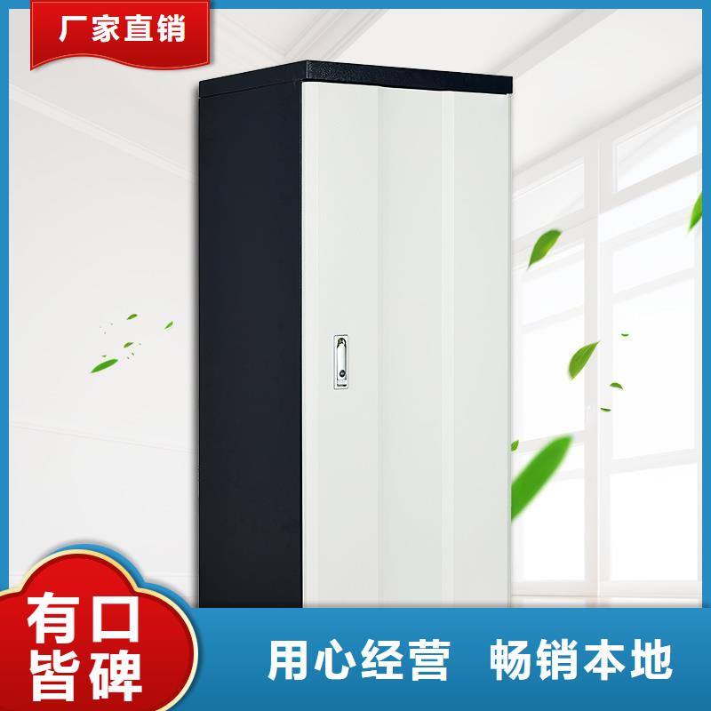 防磁柜档案柜厂家出厂严格质检