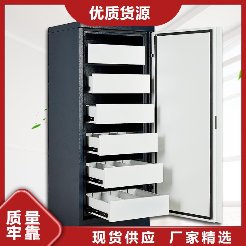 防磁柜档案柜厂家专业生产厂家