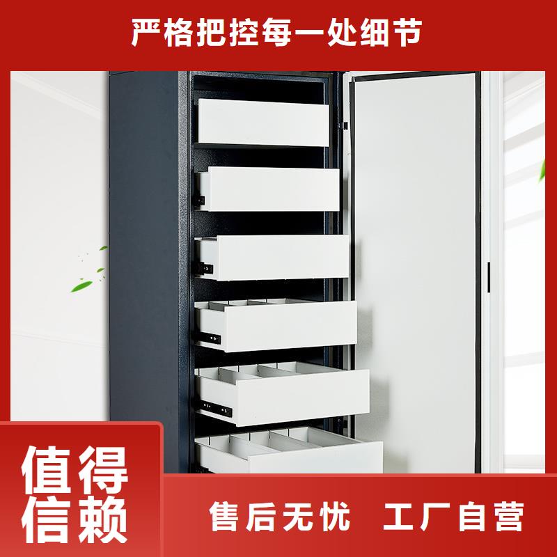 防磁柜电动档案存放架生产安装