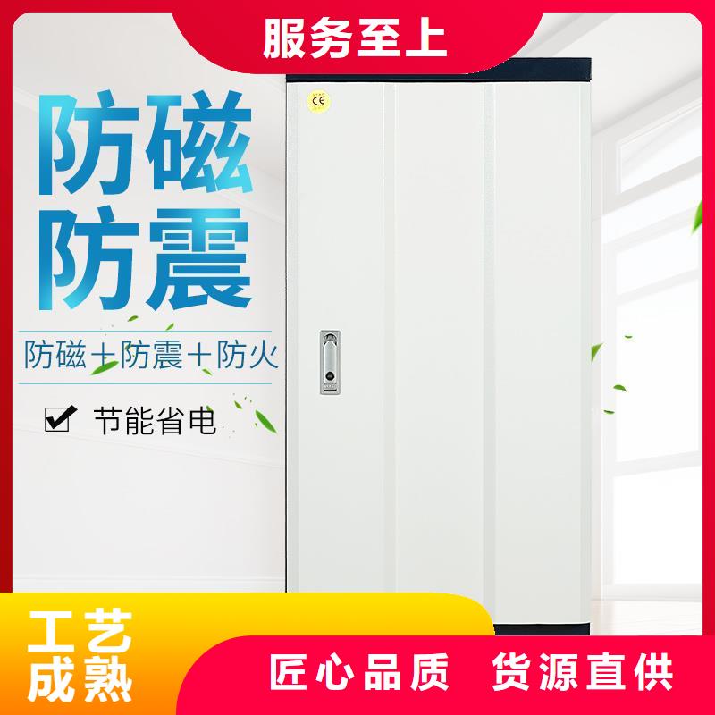 档案柜厂家视频-档案柜厂家-柜业(晋中市分公司)服务区域左权|榆社|长治|晋城|大同|太原|临汾|忻州