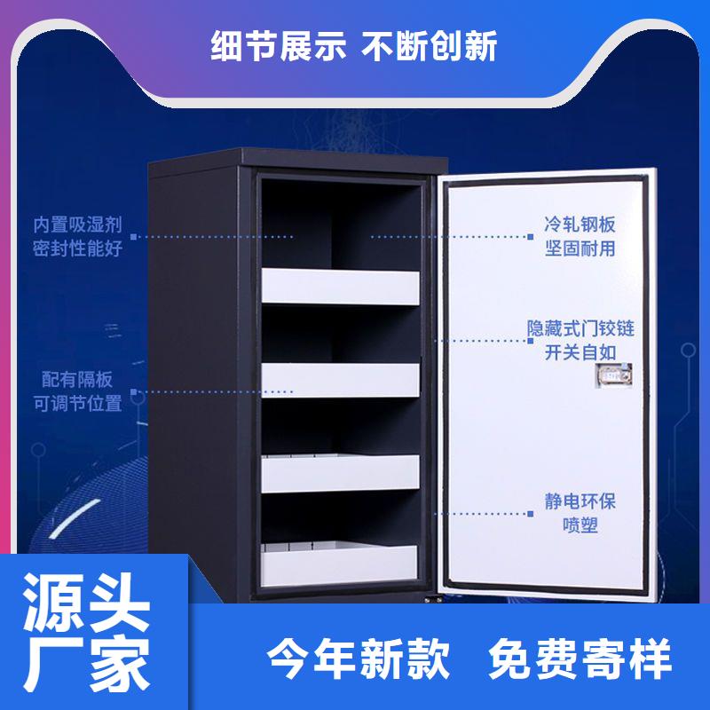档案柜厂家视频-档案柜厂家-安徽省【同城】 【附近】服务商-阜阳|蚌埠|安庆|六安|黄山|亳州