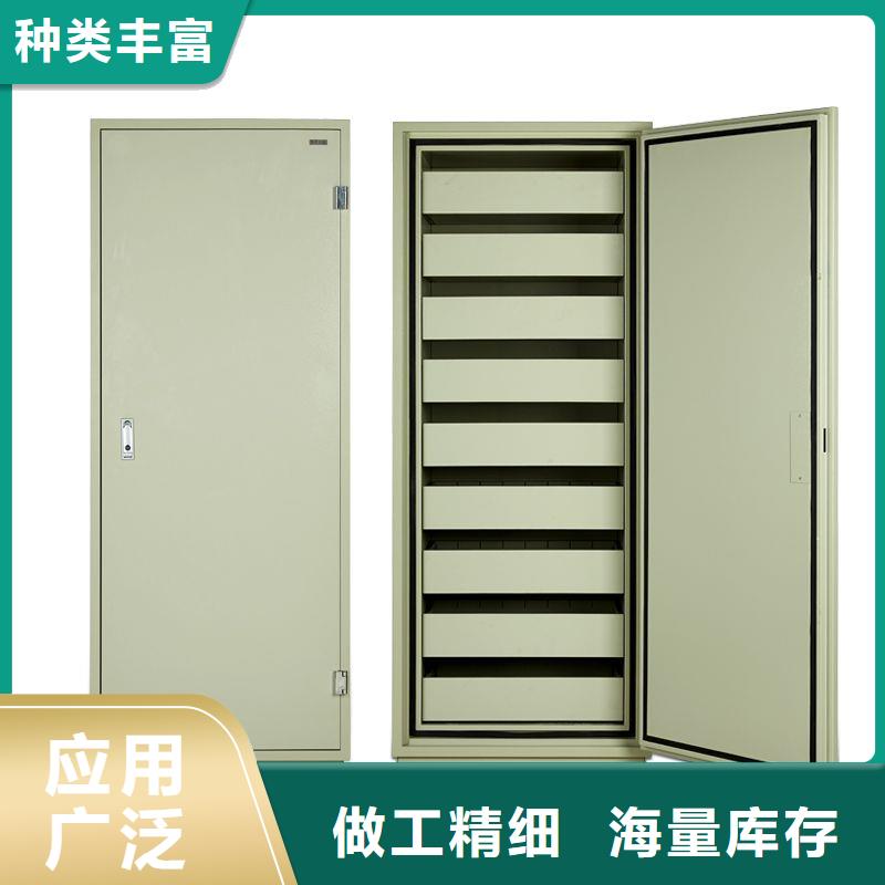 防磁柜档案室密集架工厂采购