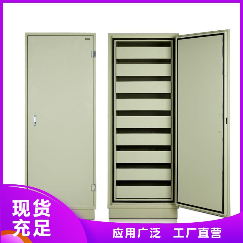 防磁柜-盒定位智能密集柜厂家直销值得选择