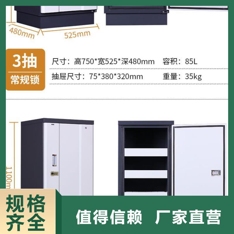 防磁柜阅览室书架厂家实力雄厚