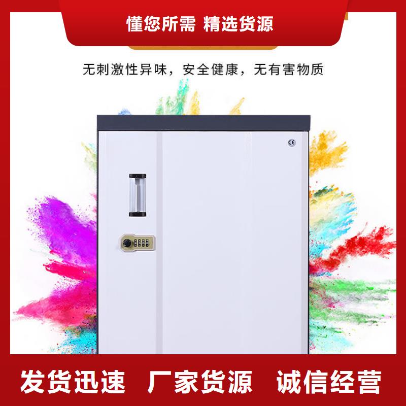 防磁柜阅览室书架厂家实力雄厚