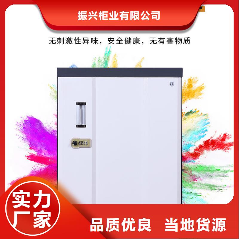 防磁柜,档案柜厂家货到付款