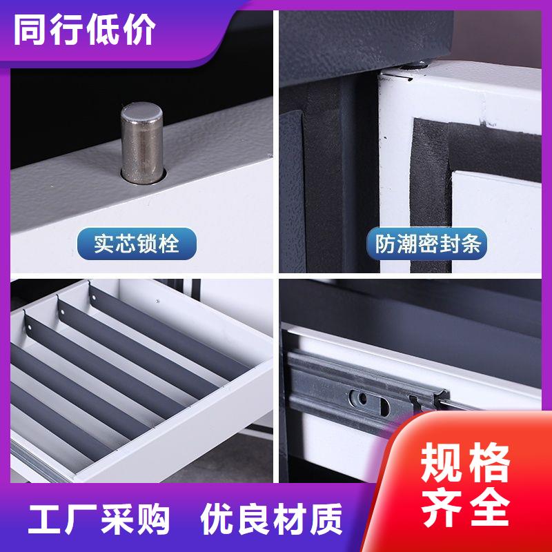 防磁柜档案室资料柜大量现货