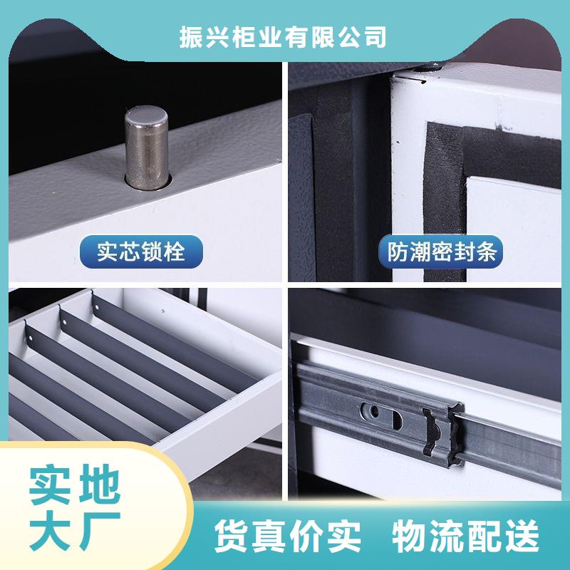 防磁柜档案柜让利客户