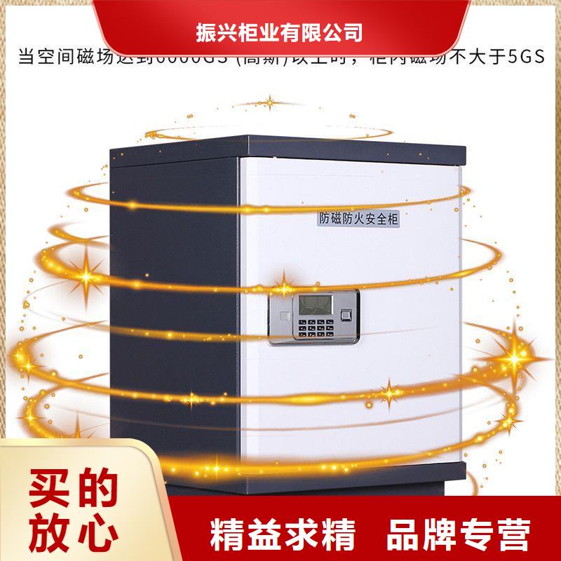 防磁柜智能密集柜规格齐全