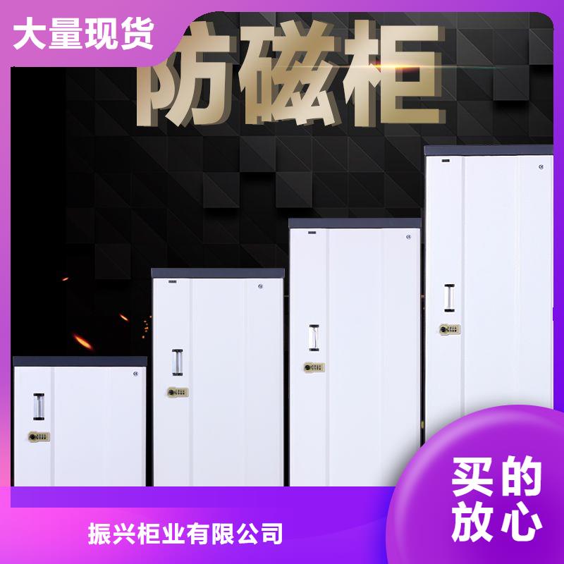 防磁柜银行金库门根据要求定制