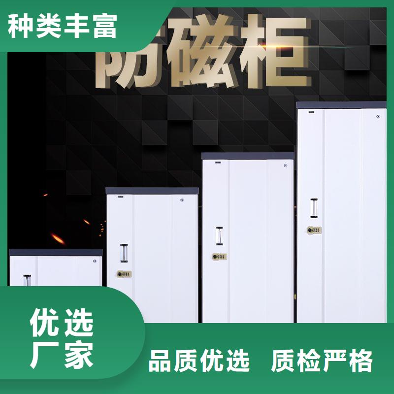 档案柜厂家视频-档案柜厂家-柜业(晋中市分公司)服务区域左权|榆社|长治|晋城|大同|太原|临汾|忻州