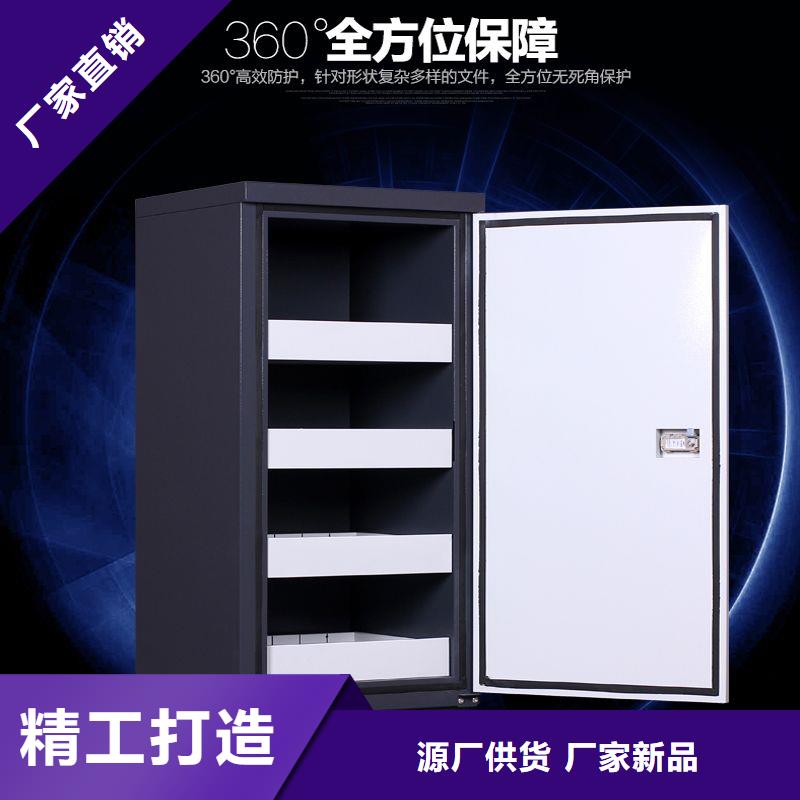 防磁柜银行金库门根据要求定制