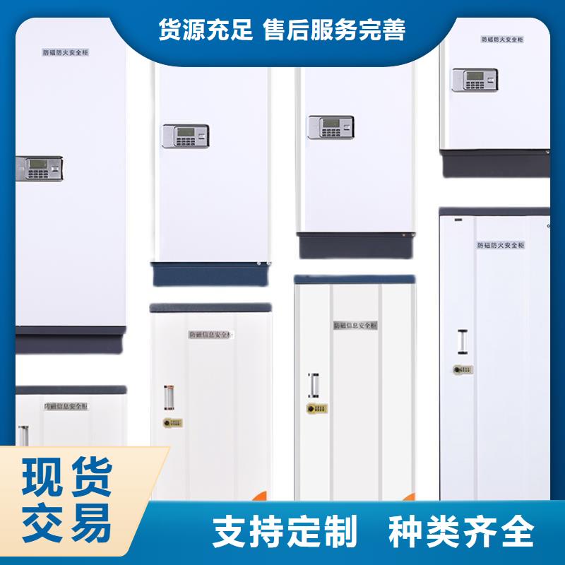 防磁柜【密集柜】质检严格放心品质|阜阳|蚌埠|淮北|马鞍山szmyb.com