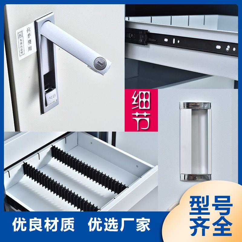 防磁柜移动档案密集架性价比高