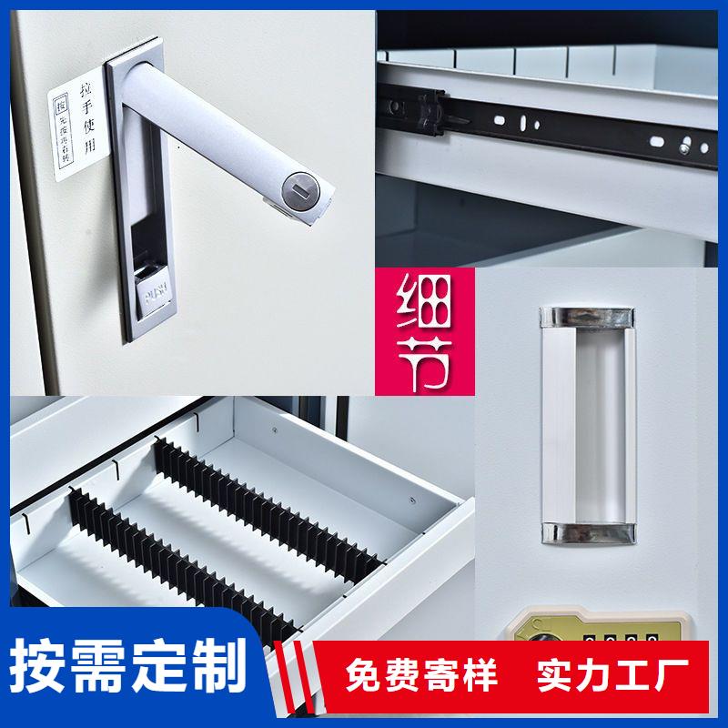 防磁柜【密集柜】质检严格放心品质|阜阳|蚌埠|淮北|马鞍山szmyb.com
