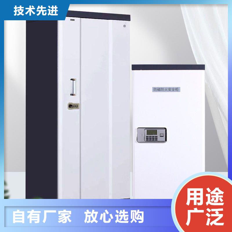 防磁柜档案室密集架工厂采购