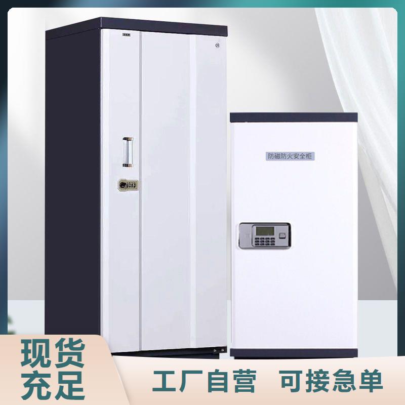 防磁柜智能物证柜打造行业品质
