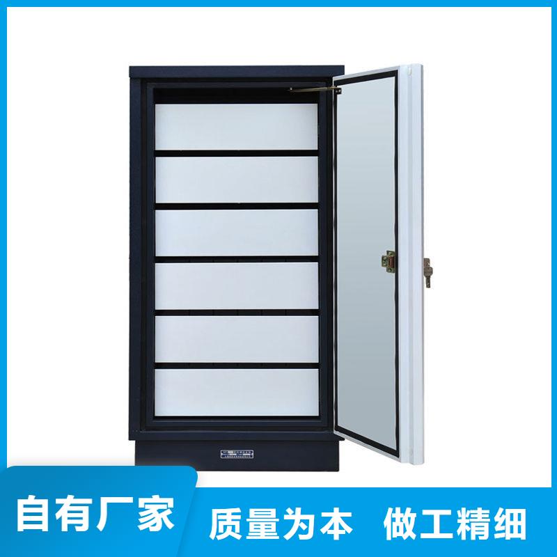 防磁柜【密集柜】质检严格放心品质|阜阳|蚌埠|淮北|马鞍山szmyb.com