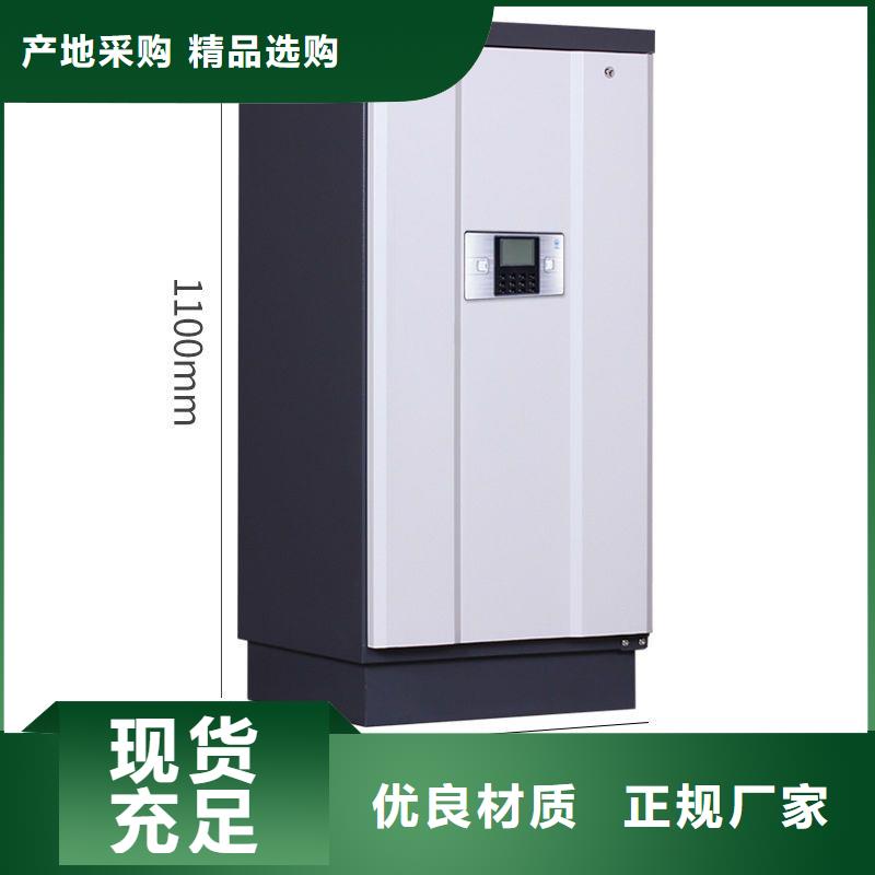 档案柜厂家视频-档案柜厂家-安徽省【同城】 【附近】服务商-阜阳|蚌埠|安庆|六安|黄山|亳州