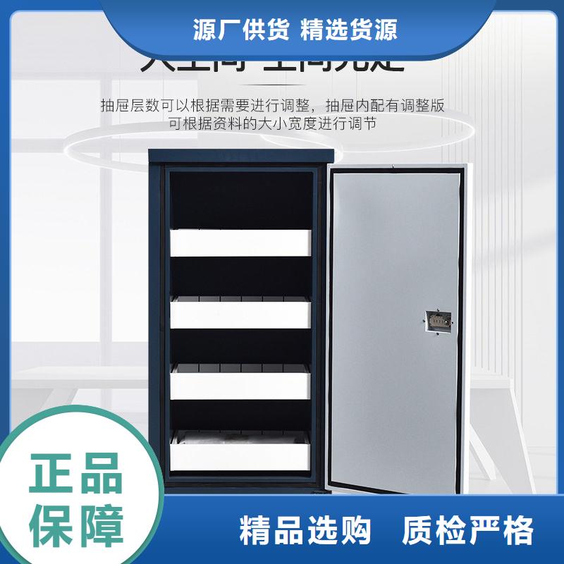 档案柜厂家视频-档案柜厂家-柜业(晋中市分公司)服务区域左权|榆社|长治|晋城|大同|太原|临汾|忻州