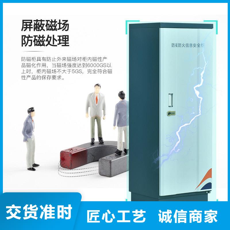 档案柜厂家视频-档案柜厂家-安徽省【同城】 【附近】服务商-阜阳|蚌埠|安庆|六安|黄山|亳州
