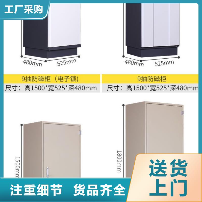 档案柜厂家视频-档案柜厂家-柜业(晋中市分公司)服务区域左权|榆社|长治|晋城|大同|太原|临汾|忻州