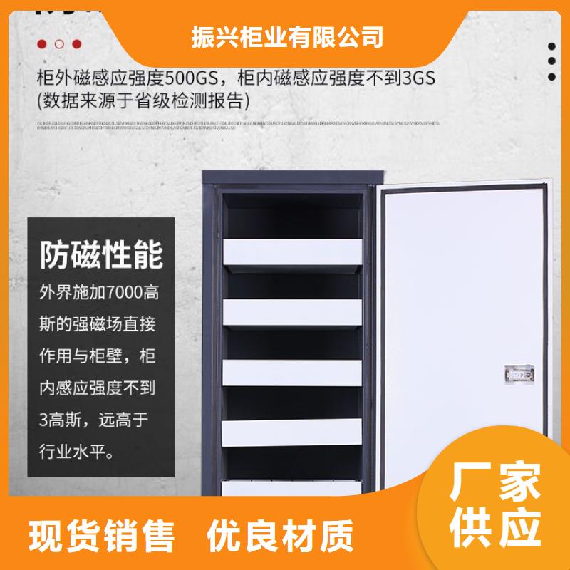 档案柜厂家视频-档案柜厂家-安徽省【同城】 【附近】服务商-阜阳|蚌埠|安庆|六安|黄山|亳州
