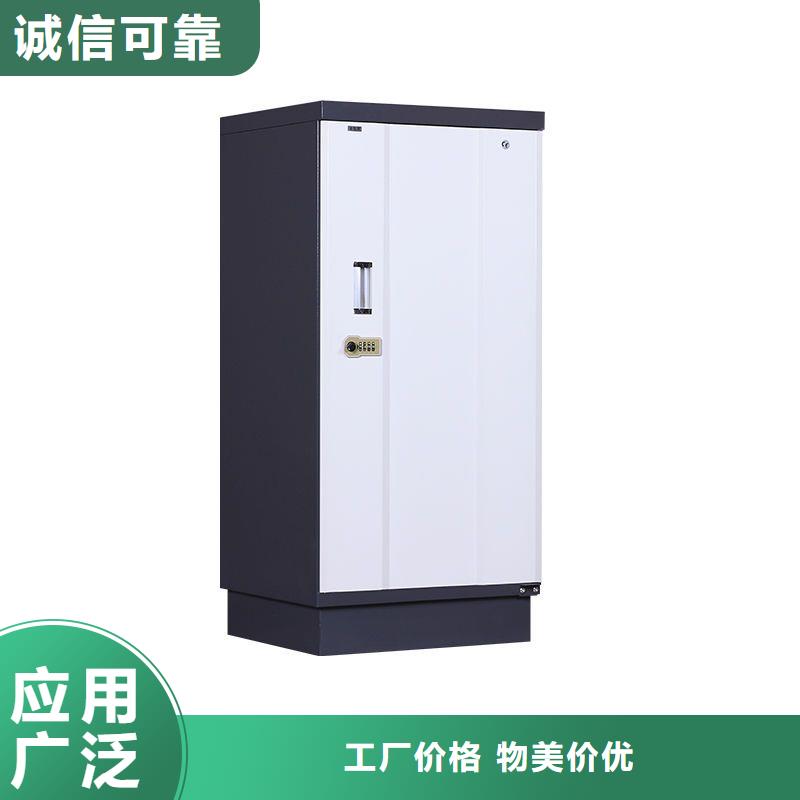 防磁柜阅览室书架厂家实力雄厚