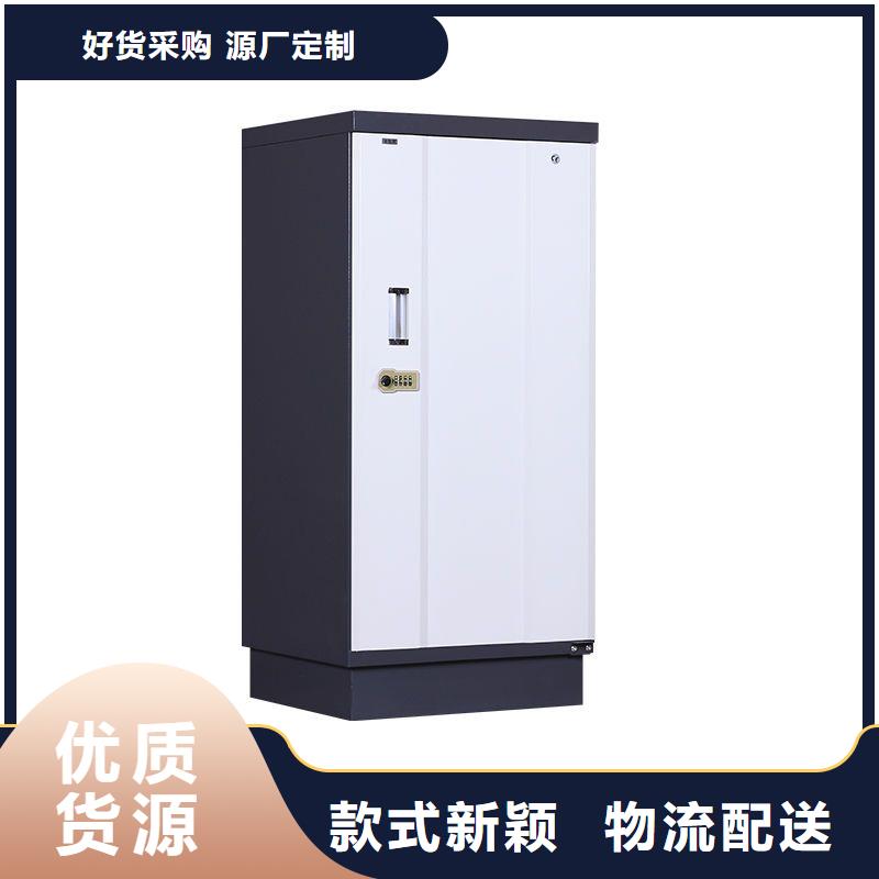 防磁柜,移动档案密集架库存充足