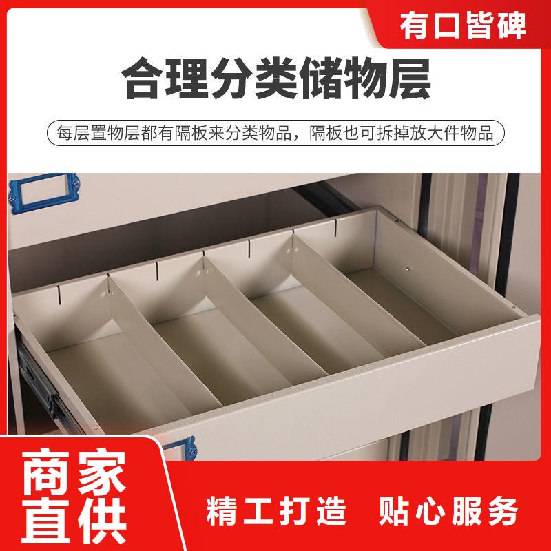 防磁柜,移动档案密集架库存充足