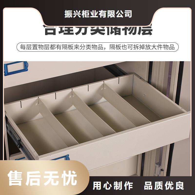 防磁柜电动档案存放架生产安装
