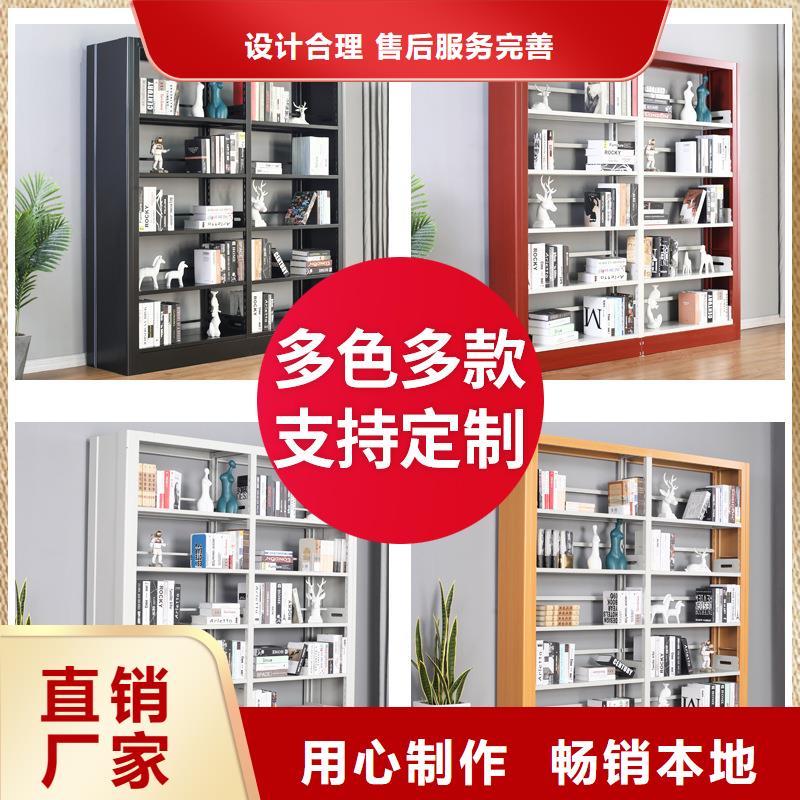 密集柜 RFID智能密集柜满足您多种采购需求