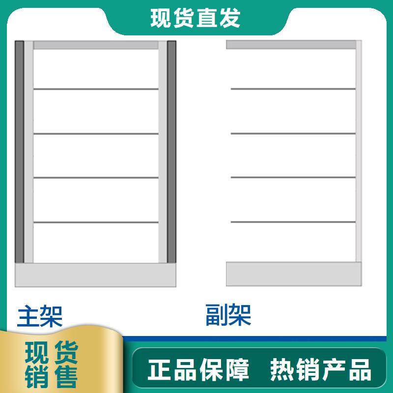 密集柜_资料密集柜敢与同行比价格