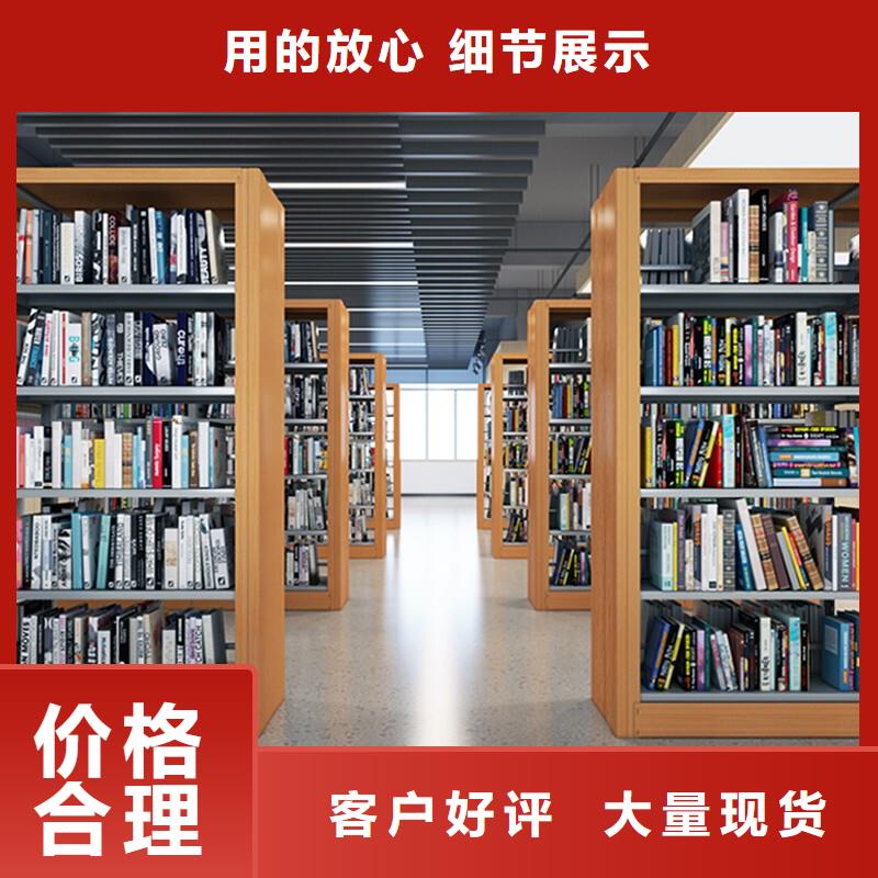 密集柜会计凭证柜定制销售售后为一体
