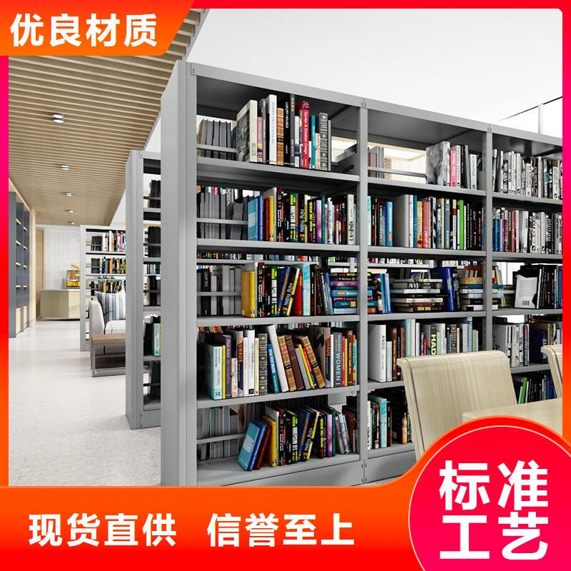 304密集架厂家定制