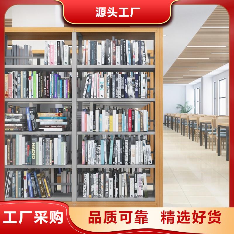 密集柜移动文件柜货源报价