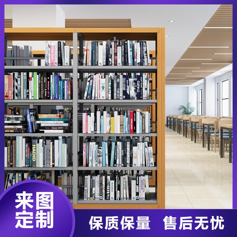 密集柜移动资料柜工厂批发