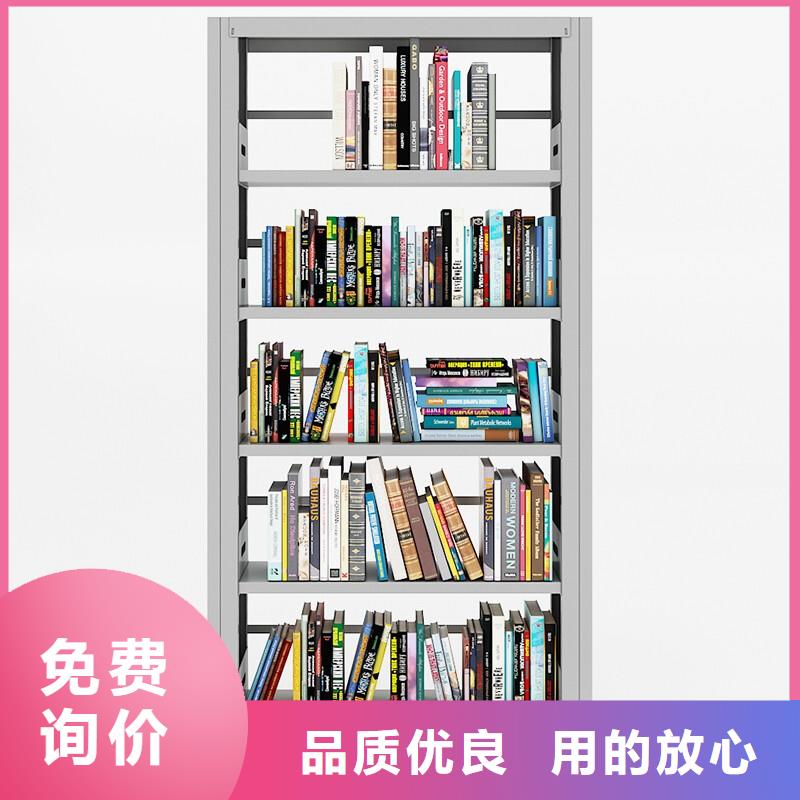 密集柜智能密集柜随心所欲定制