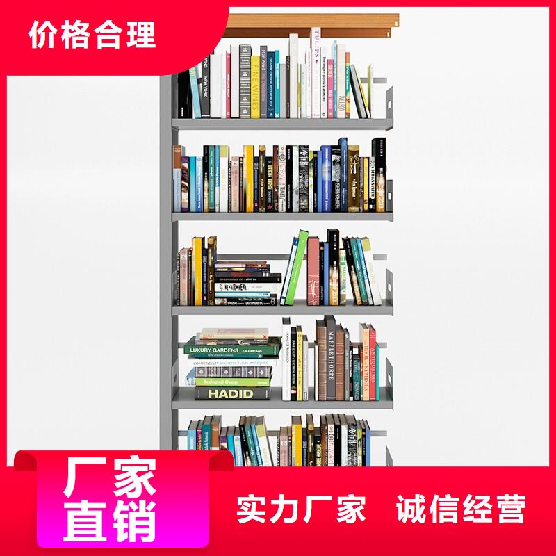 档案柜厂家视频-湖北省黄石市|下陆|大冶|襄阳|荆州|武汉|十堰|孝感|荆门档案柜厂家-振兴