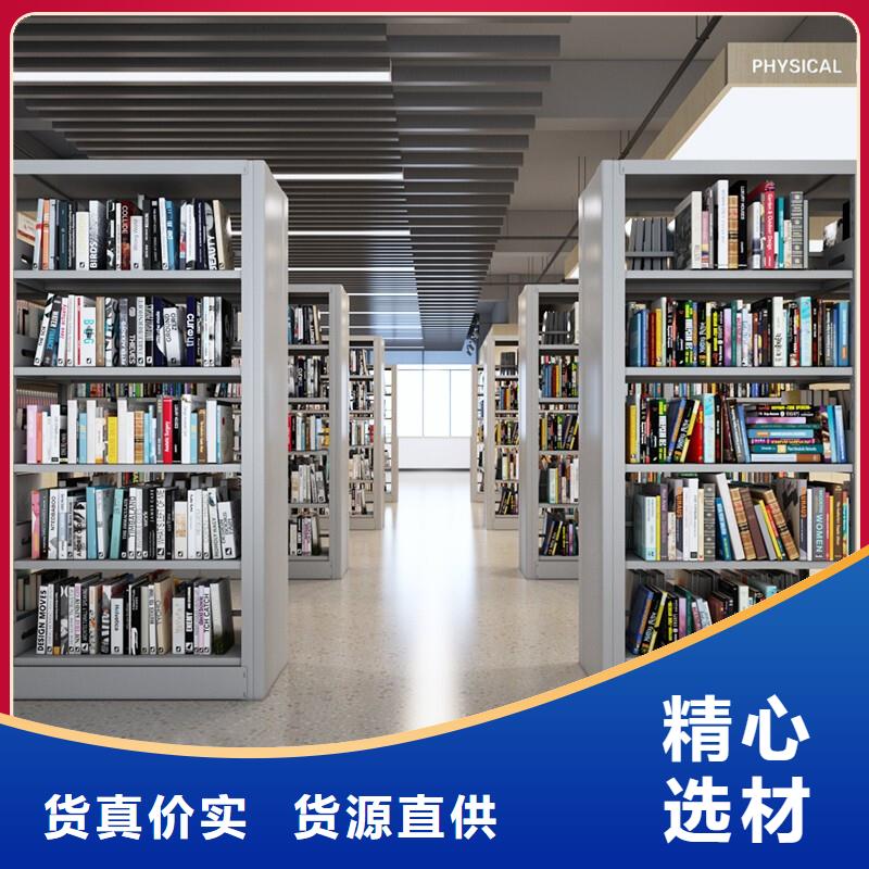 密集柜盒定位智能密集柜真正让利给买家