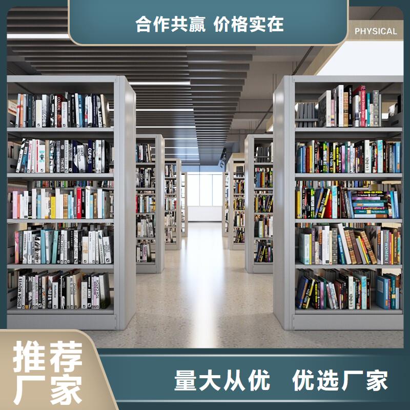 密集柜 密集档案柜价格合理