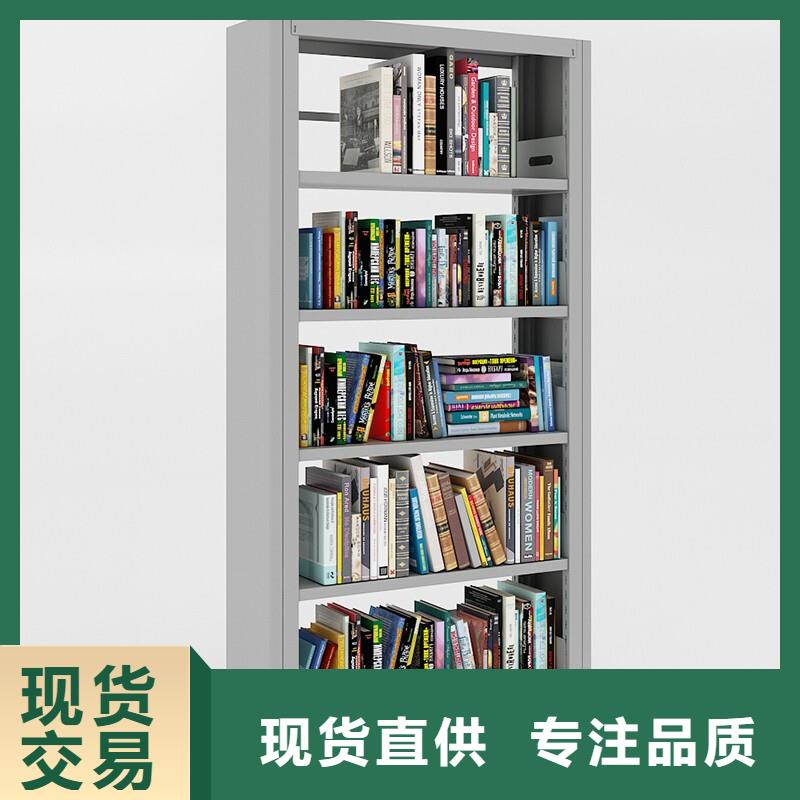 密集柜档案柜厂家质量牢靠