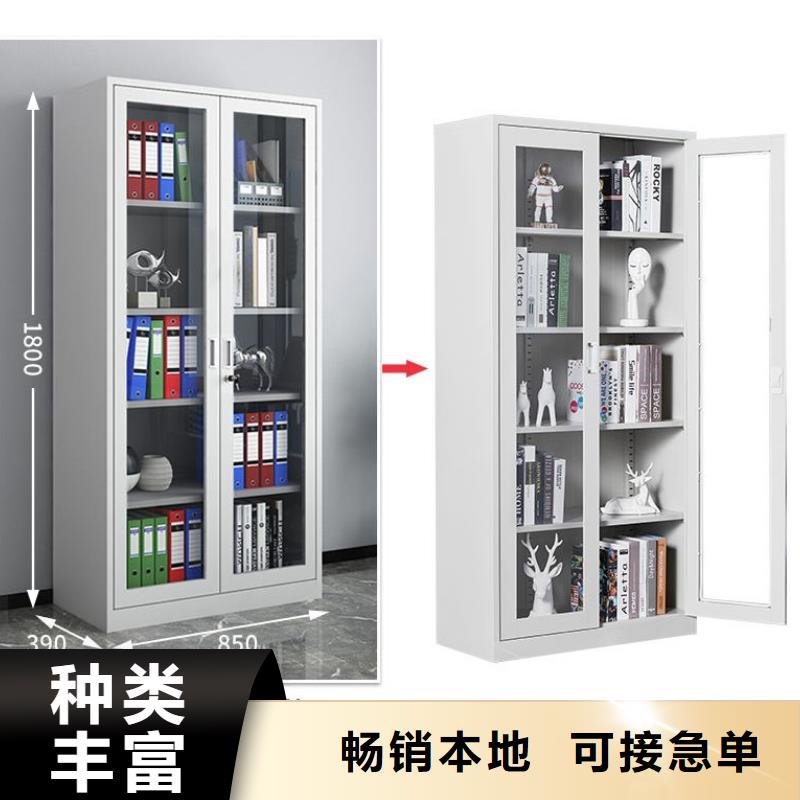 档案柜厂家视频-湖北省黄石市|下陆|大冶|襄阳|荆州|武汉|十堰|孝感|荆门档案柜厂家-振兴